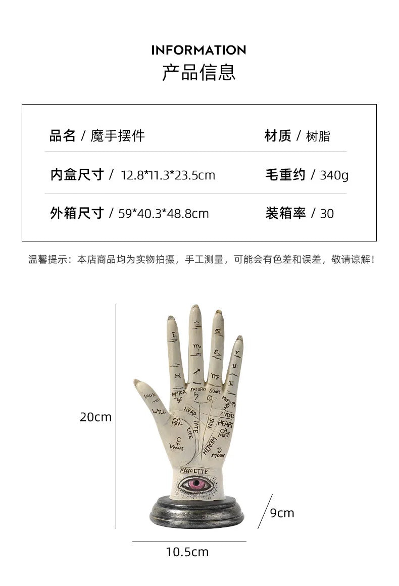Hand of God Palmistry Statue Devil Hand Figurine Demonic Hand Halloween Decorations Home Decor Office Desktop Resin Ornaments