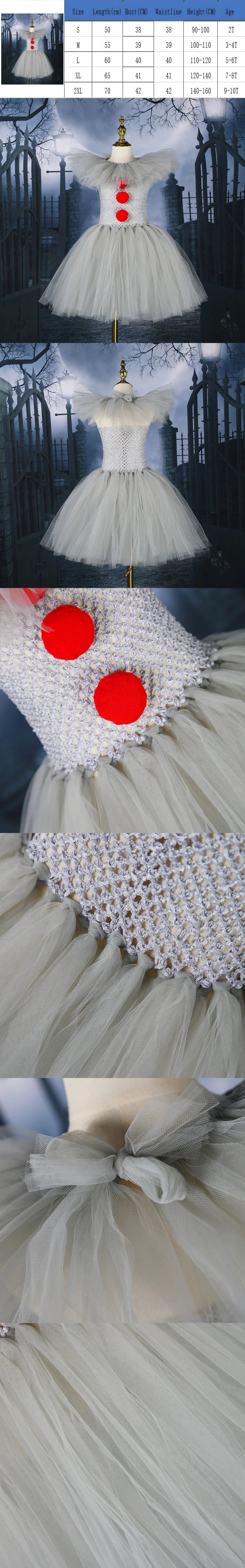 Kids’ Scary Clown Tutu Dress – Grey Girls Halloween Costume (Ages 3–12)