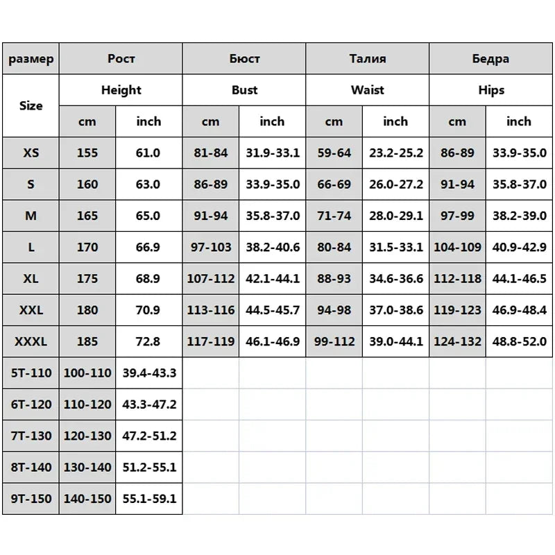Measurement chart for clothing sizes with height, bust, waist, and hips measurements in centimeters and inches.